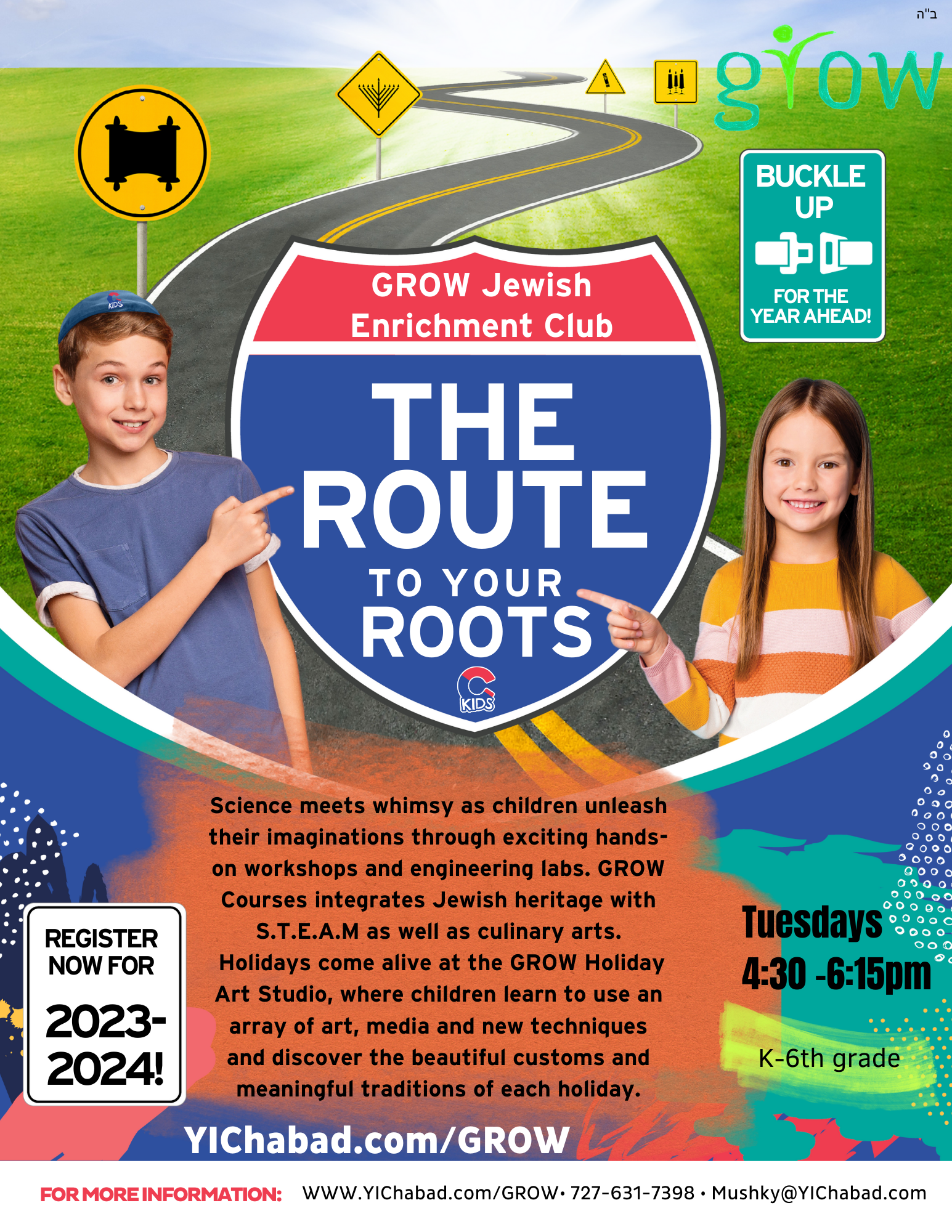 grow flyer 5782-1.png